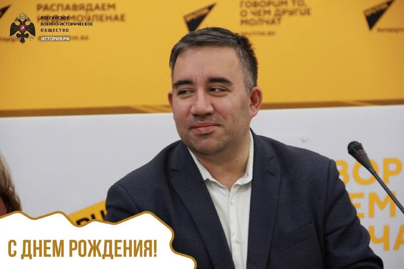 Фото поста канала  Дюков Александр Решидеович