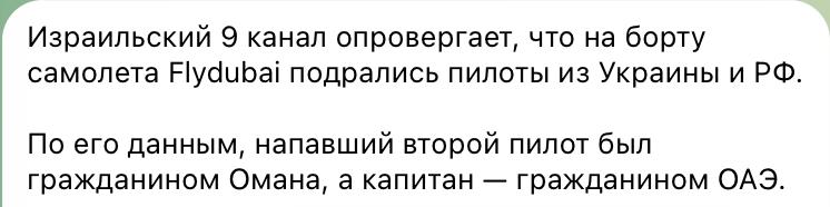 Фото поста канала  Радио Тысячи Озёр