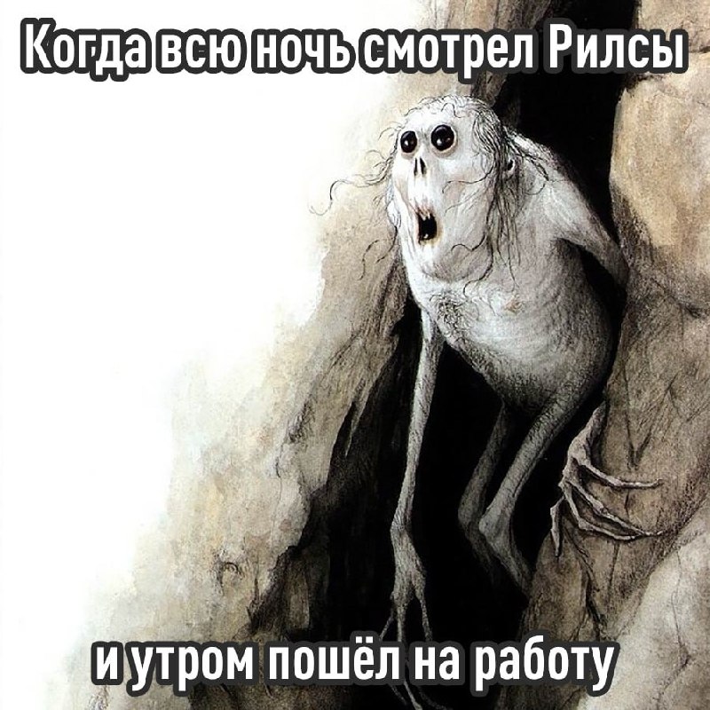 Фото поста канала  ПОЛУАВТОБИЯ