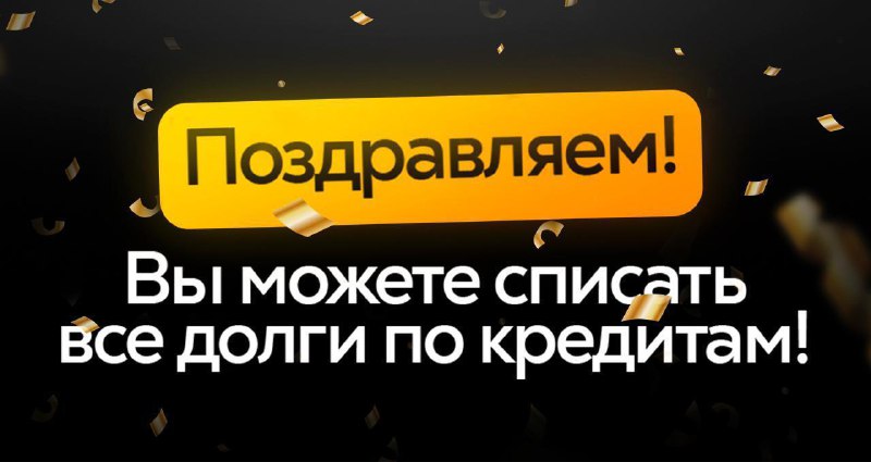 Фото поста канала Мы из СССР | История