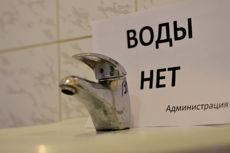 Фото поста канала  Properm.ru