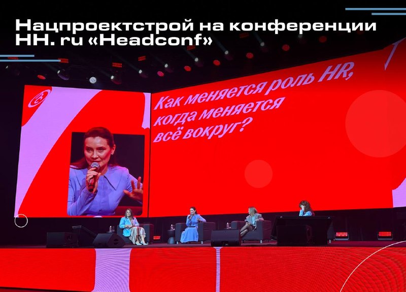 Фото поста канала  Бабка знает всё!