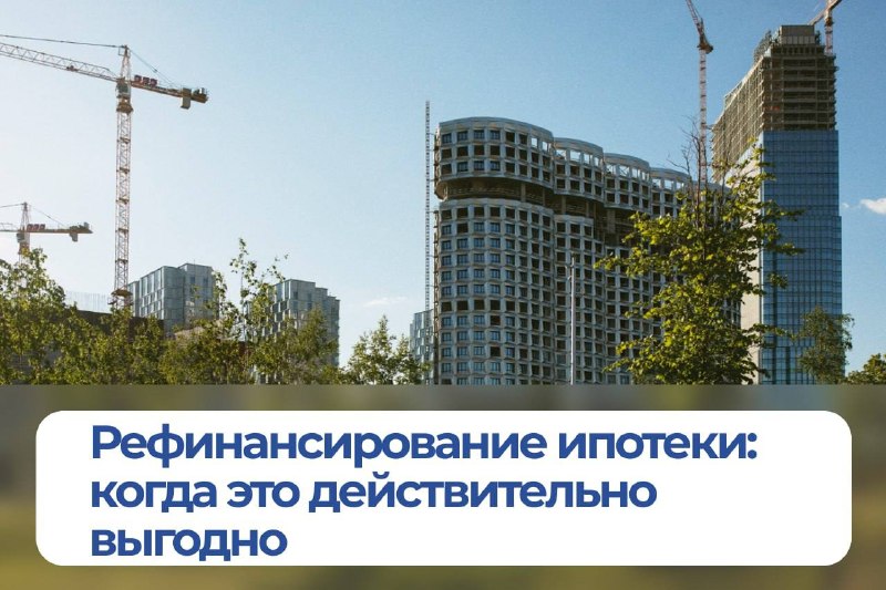 Фото поста канала  Ставрополь сейчас