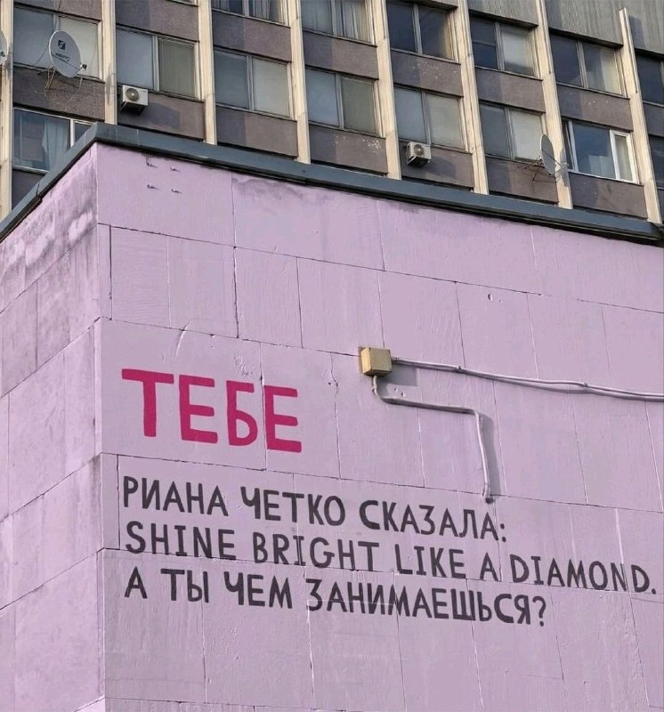 Фото поста канала  Баба с яйцами и мемами