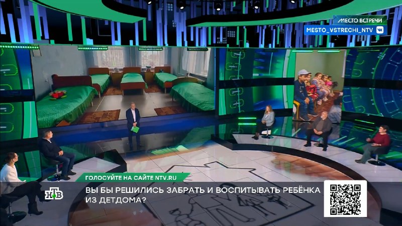 Фото поста канала МЕСТО ВСТРЕЧИ 📺