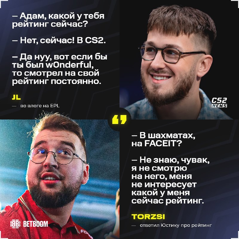 Фото поста канала CS2 NEWS | Counter-Strike 2
