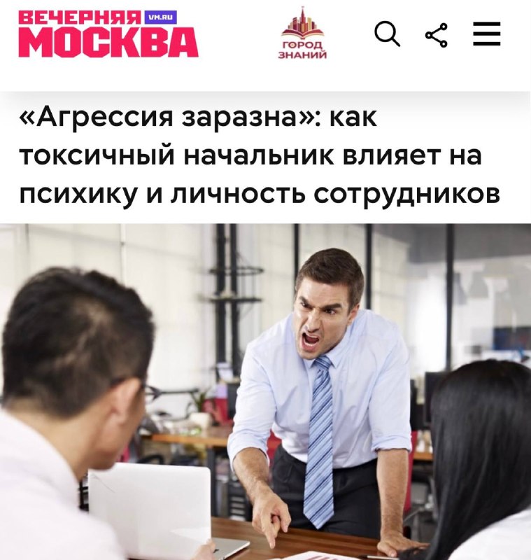 Фото поста канала Пул N3
