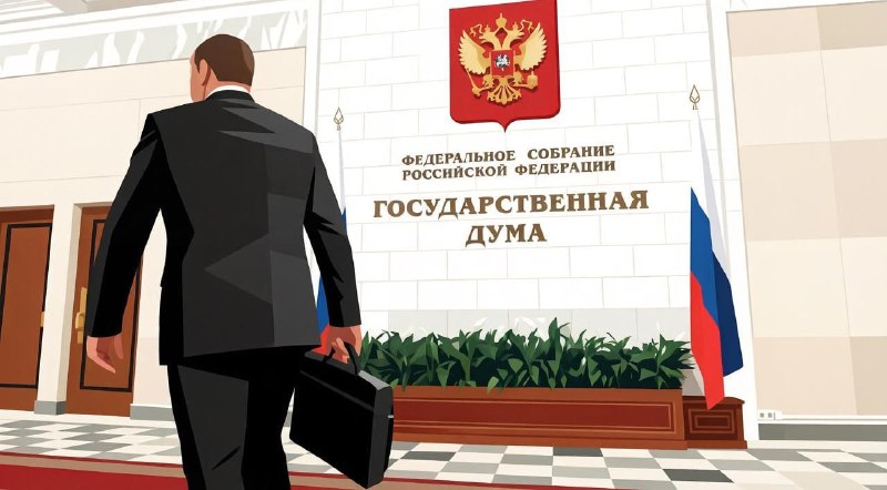 Фото поста канала  Клуб Регионов