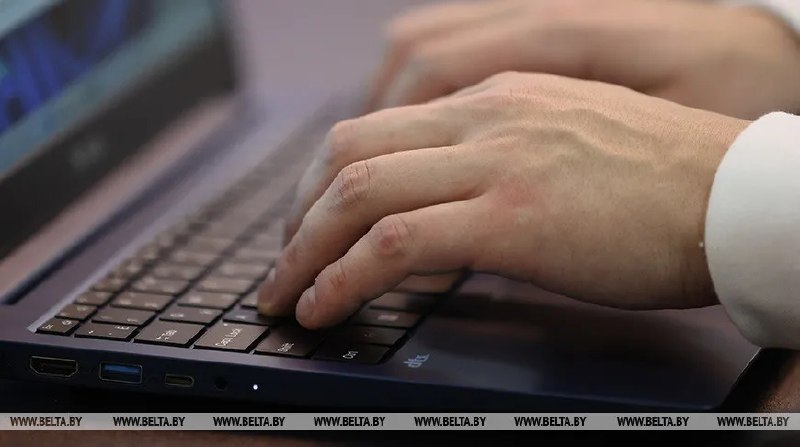 Фото поста канала  Виртуальный Брест новости