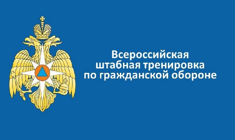 Фото поста канала  Красный Луч ЛЕНТА НОВОСТЕЙ И ОБСУЖДЕНИЙ