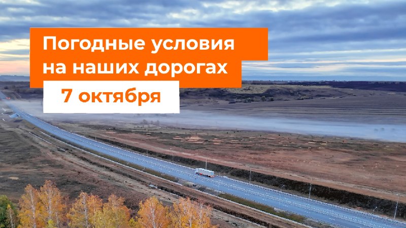 Фото поста канала  Pravda DE