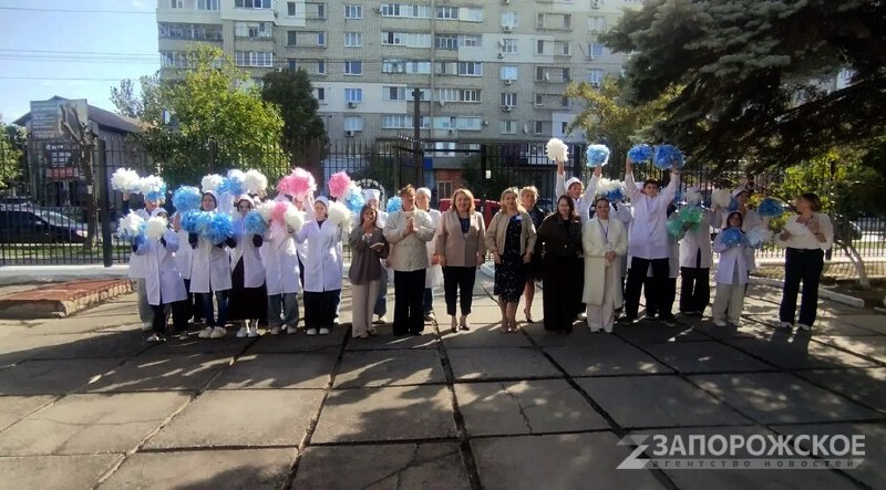 Фото поста канала  Южная служба новостей