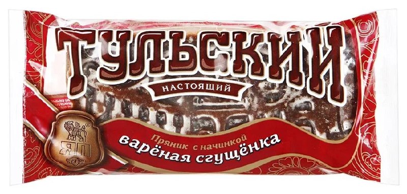 Фото поста канала  ВТП | В Татарстане Поймут