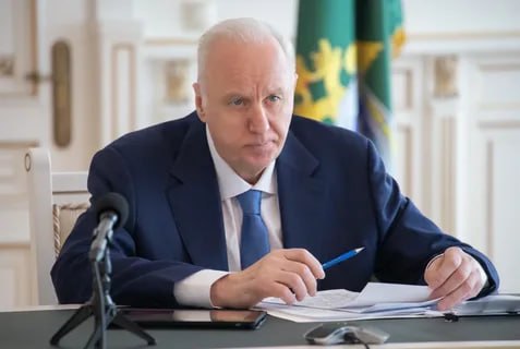 Фото поста канала  Бабка знает всё!