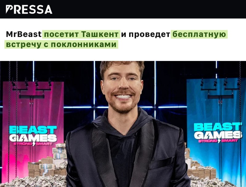 Фото поста канала concertzaal