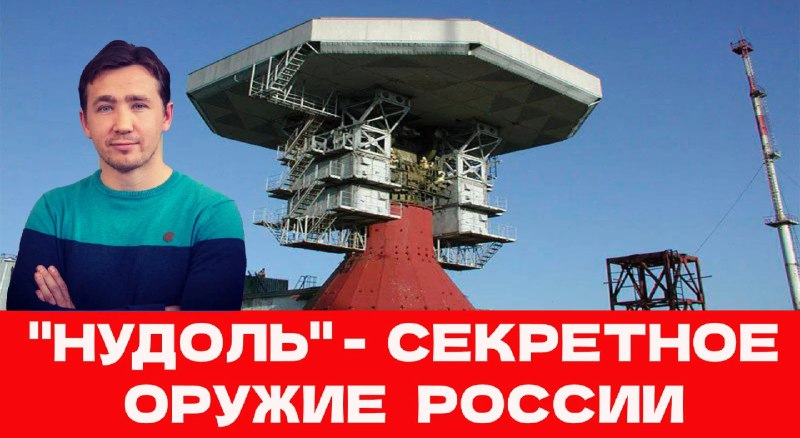 Фото поста канала Дмитрий  Василец