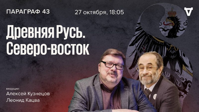 Фото поста канала  Дилетант