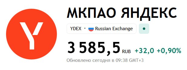 Фото поста канала  IF News