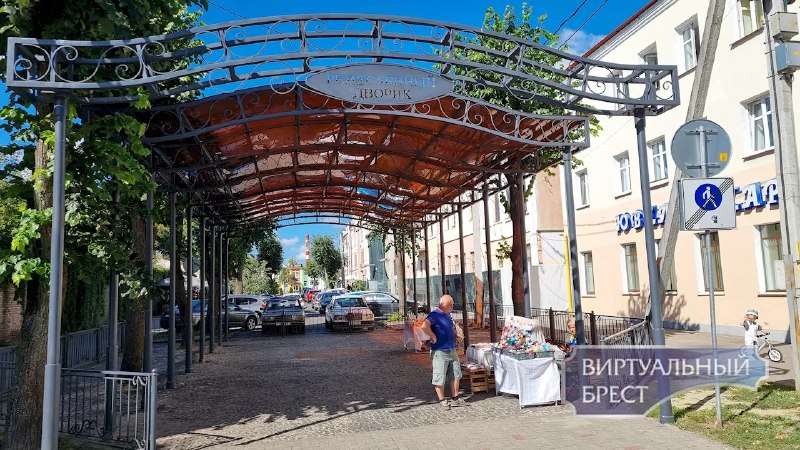 Фото поста канала  Виртуальный Брест новости
