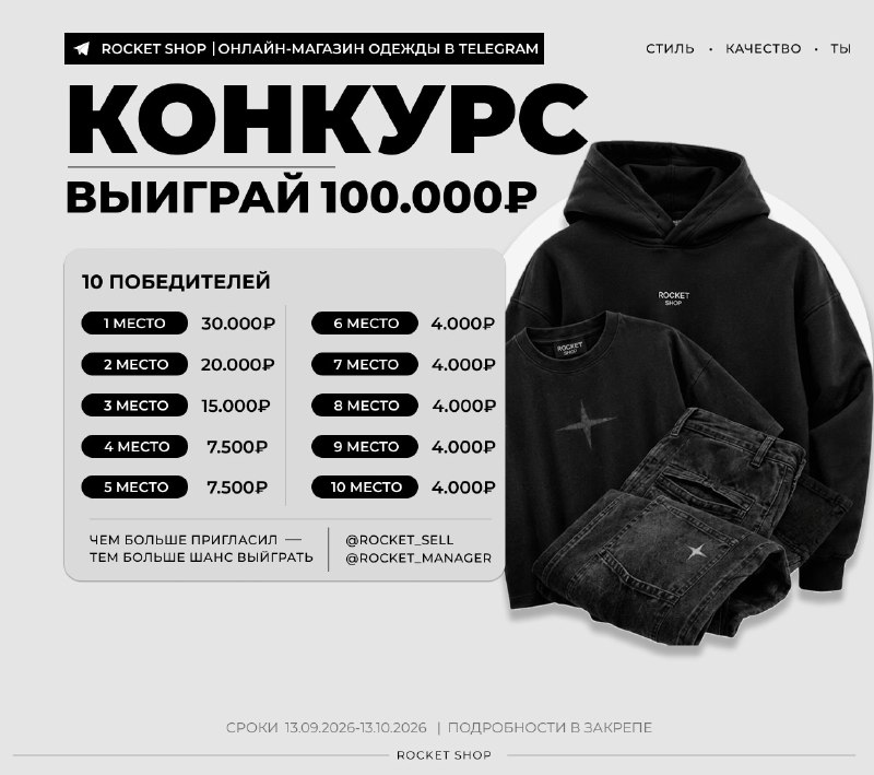 Фото поста канала Типичный  Донецк