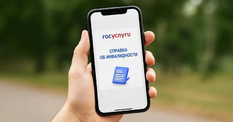 Фото поста канала  РИА ДНР