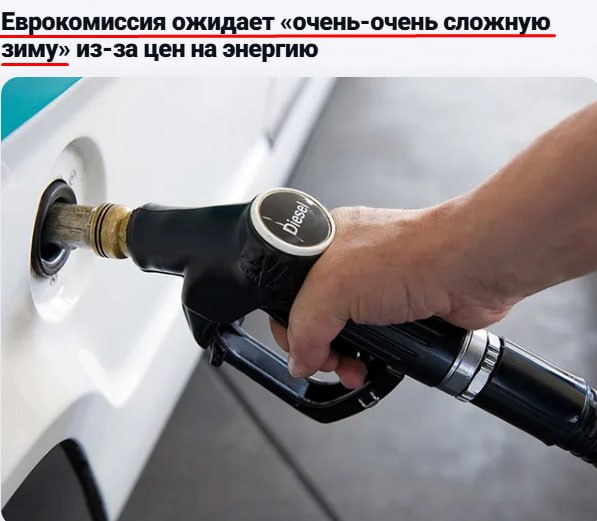 Фото поста канала  ЖС Premium