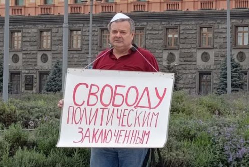 Фото поста канала  "ЛИСток". Новости Республики Алтай