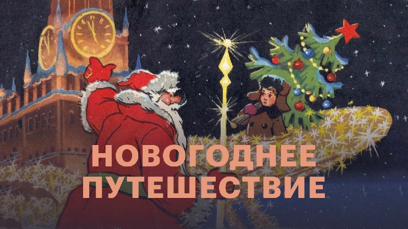 Фото поста канала Комсомольская правда: KP.RU