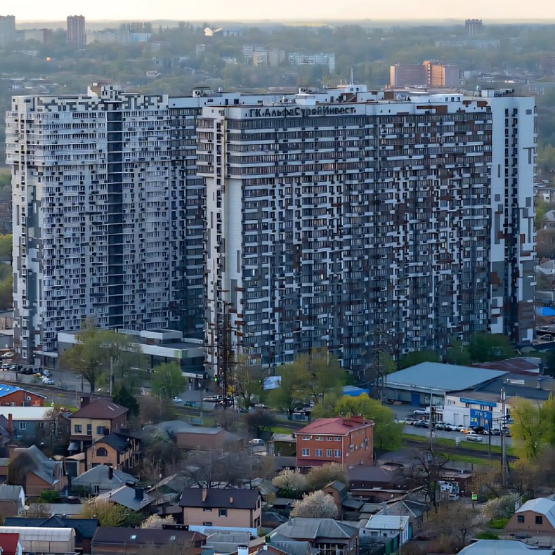 Фото поста канала  РОСТОВ сити News 🇷🇺