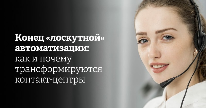 Фото поста канала  Forbes Russia