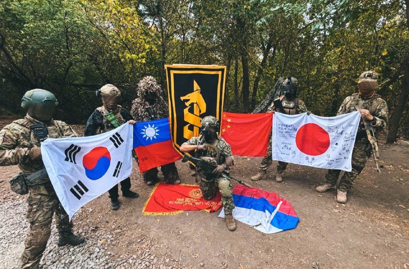 Фото поста канала  Ведомство