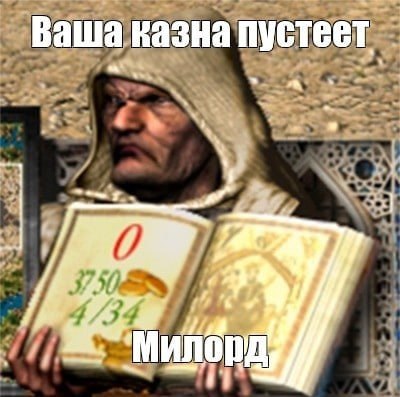 Фото поста канала  VG/Двач