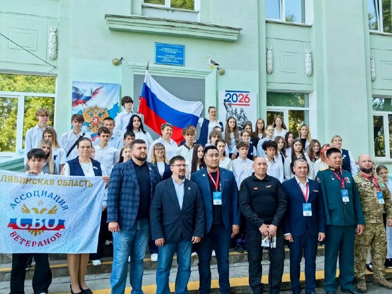 Фото поста канала  Мониторинг 49 Магаданская область