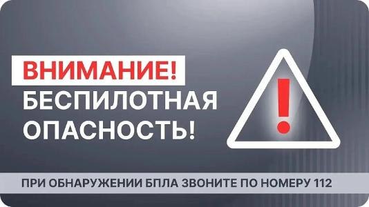 Фото поста канала  АрхДайджест