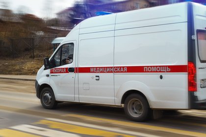 Фото поста канала  Лента Новостей