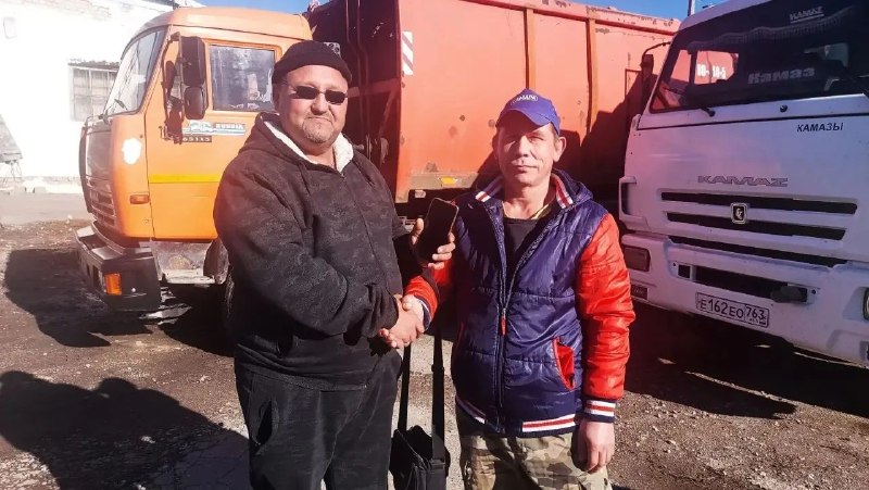 Фото поста канала  Коммунальный опер👨‍🔧