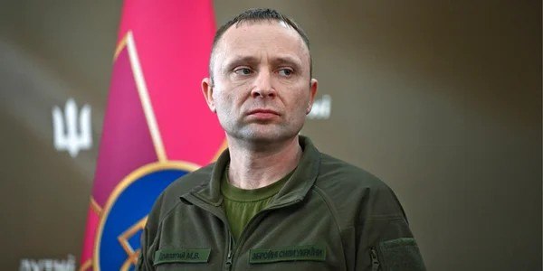 Фото поста канала  Рубикон