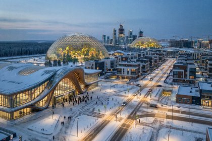 Фото поста канала  Лента Новостей