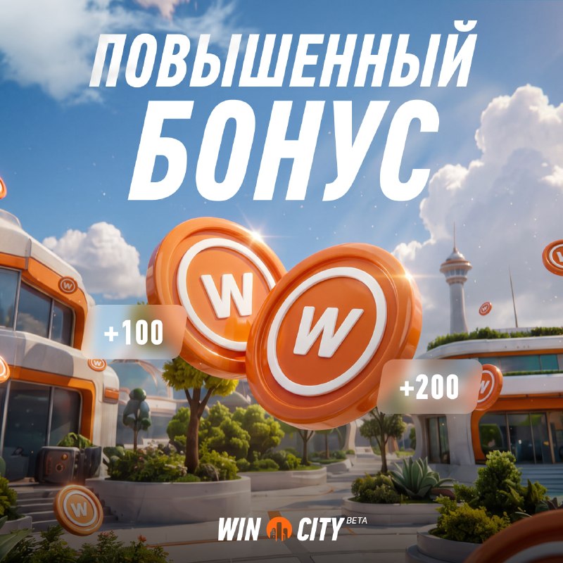 Фото поста канала Winline Esports