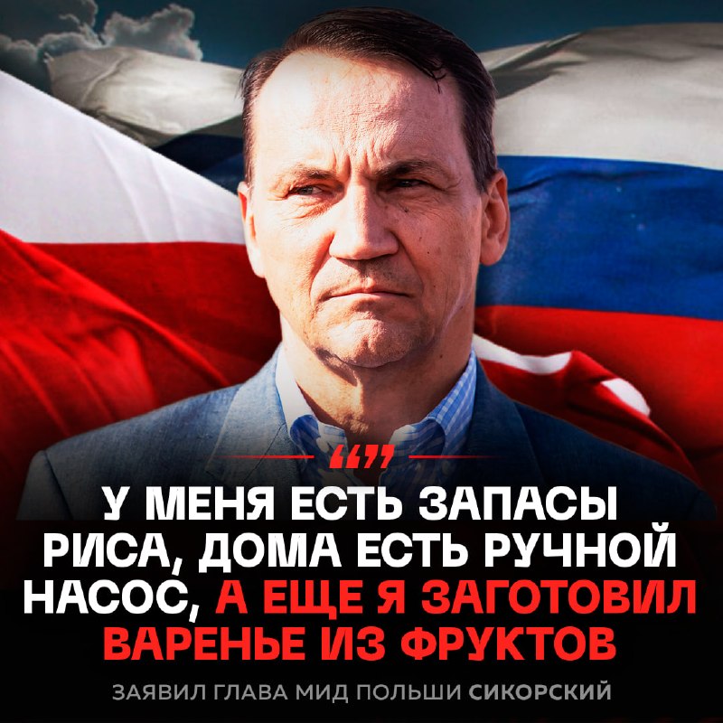 Фото поста канала  Рифмы и Панчи 🤯
