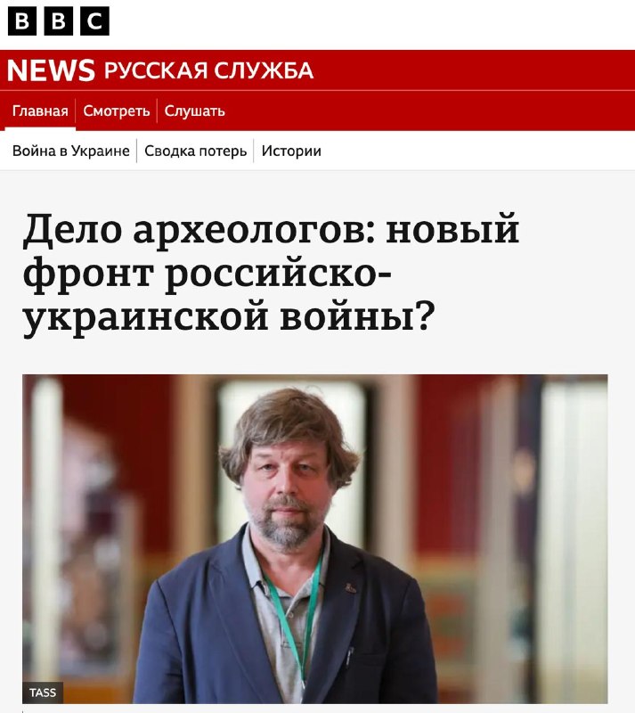 Фото поста канала  БП online