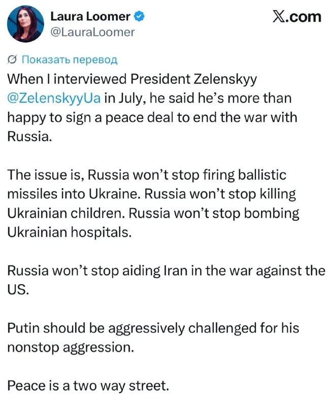 Фото поста канала  Z🇷🇺 Информфронт V🇷🇺