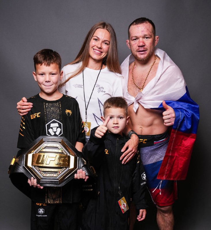 Фото поста канала Чемпионат