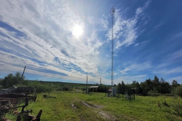 Фото поста канала  Комиинформ