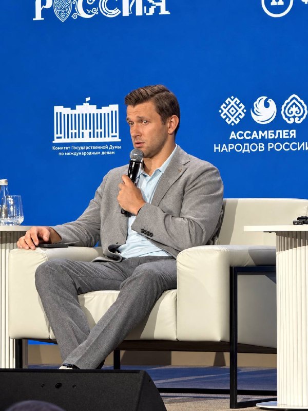 Фото поста канала  Правда за нами