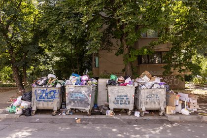 Фото поста канала  Лента Новостей