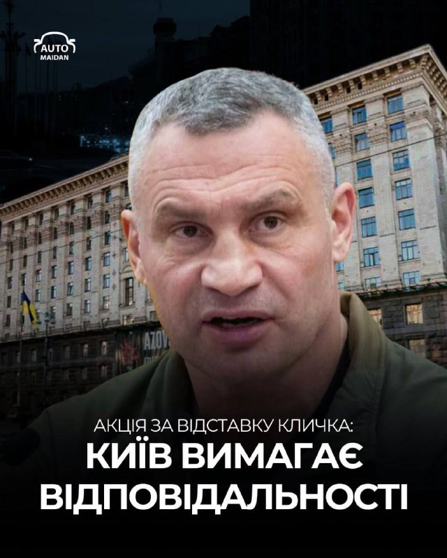 Фото поста канала  РИА ДНР