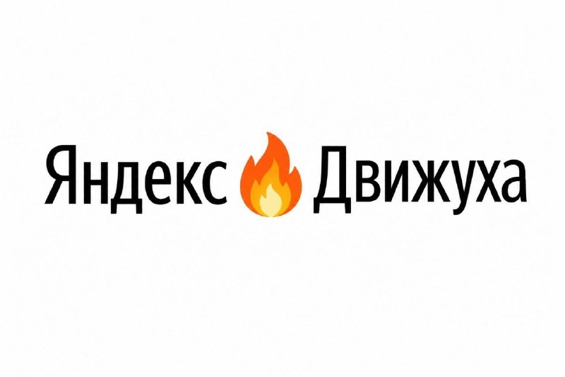 Фото поста канала  Gulag