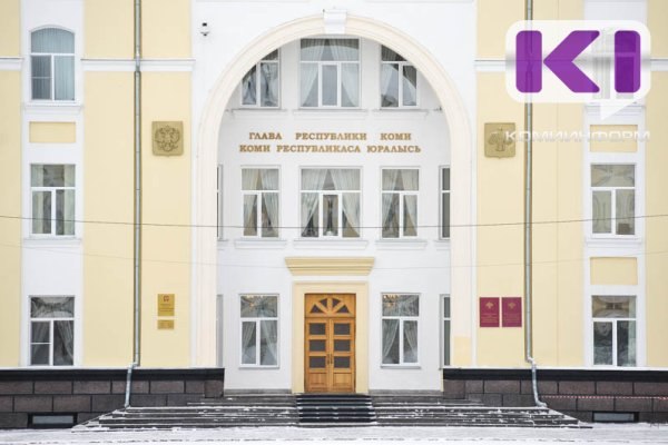 Фото поста канала  Комиинформ