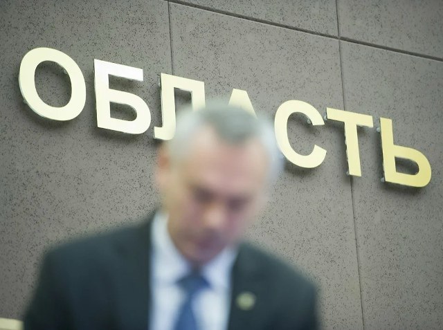 Фото поста канала Инцидент Новосибирск